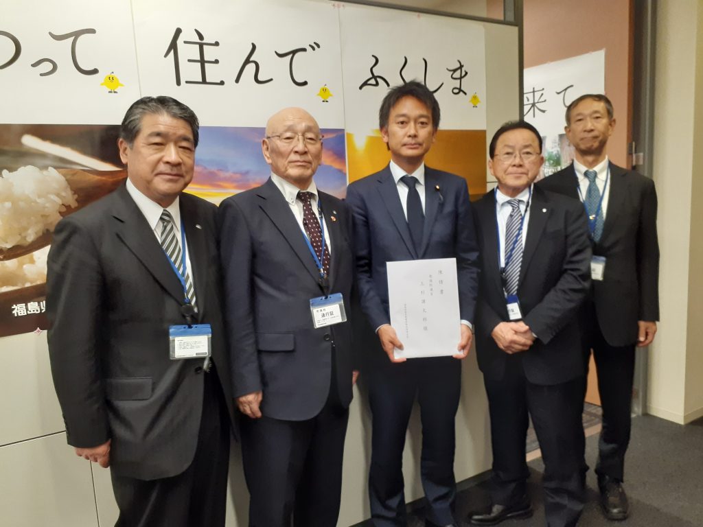 年金制度の改善と予算の確保