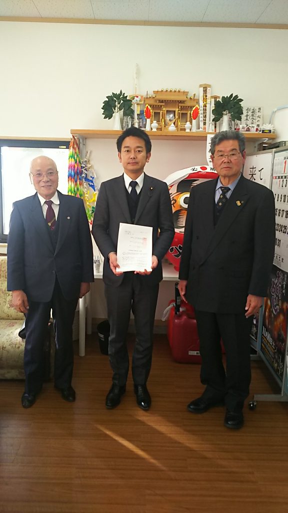 年金制度の改善と予算の確保