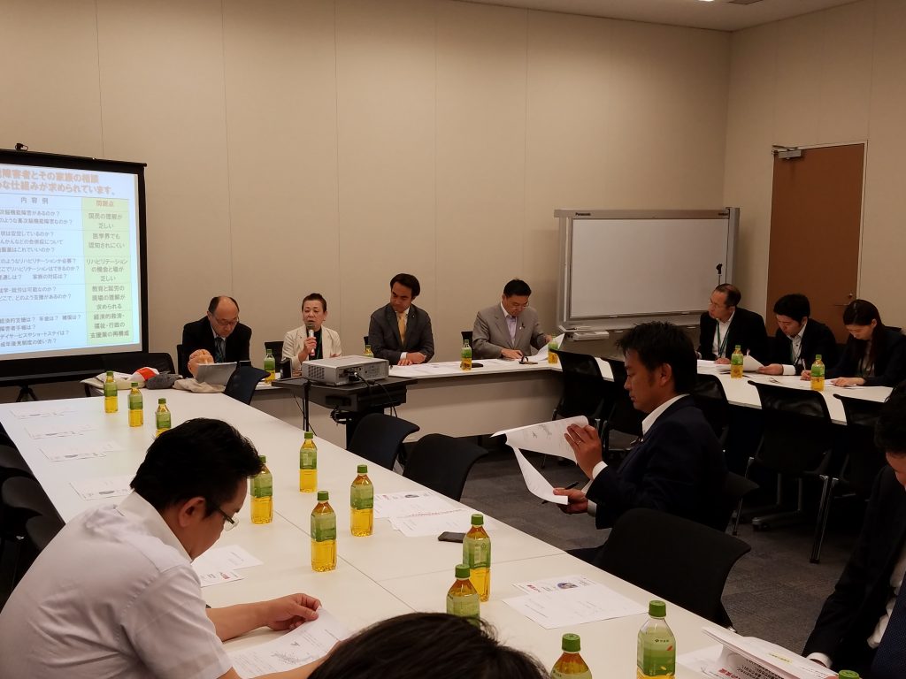 高次脳機能障害問題